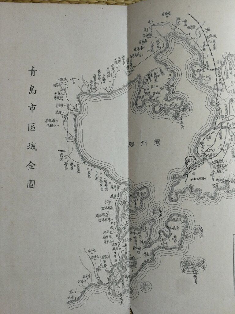 %title插图%num %title插图%num