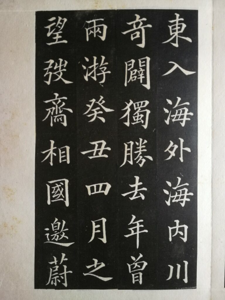 %title插图%num %title插图%num