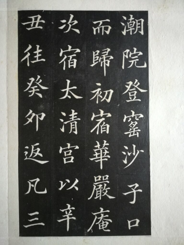 %title插图%num %title插图%num