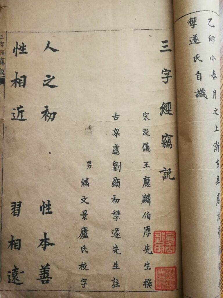 %title插图%num %title插图%num