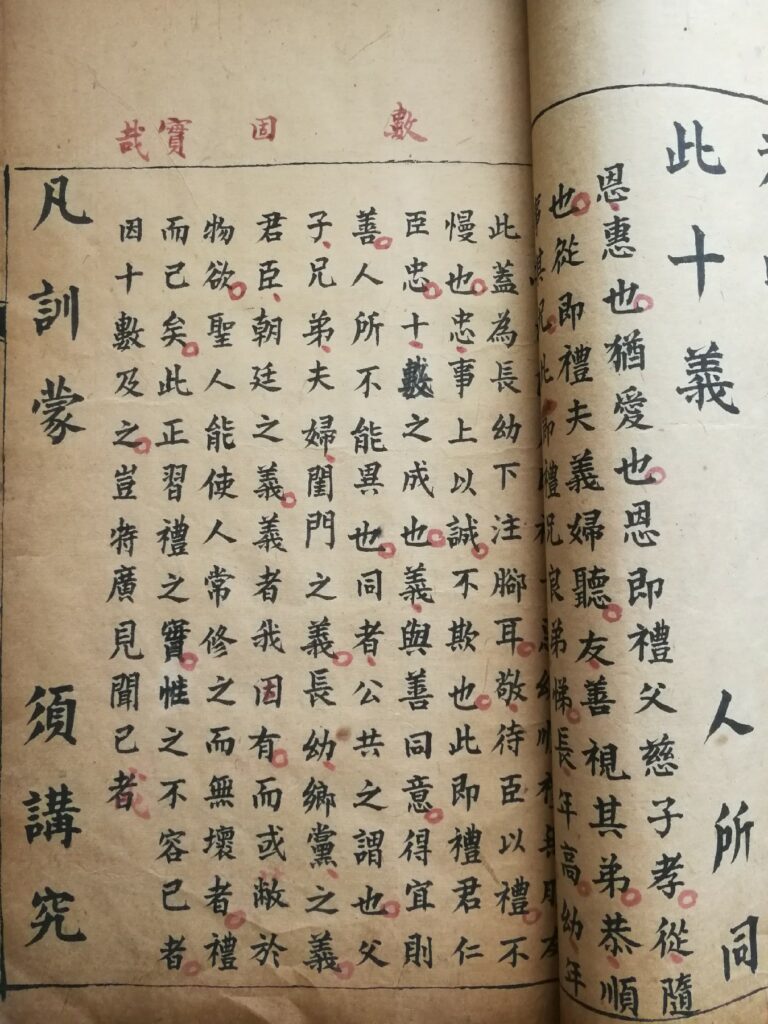 %title插图%num %title插图%num