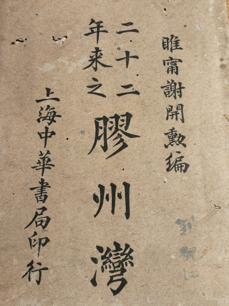 %title插图%num %title插图%num
