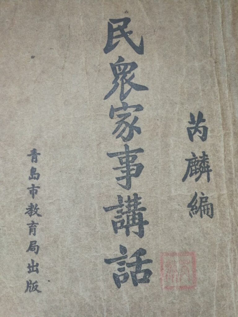 %title插图%num %title插图%num