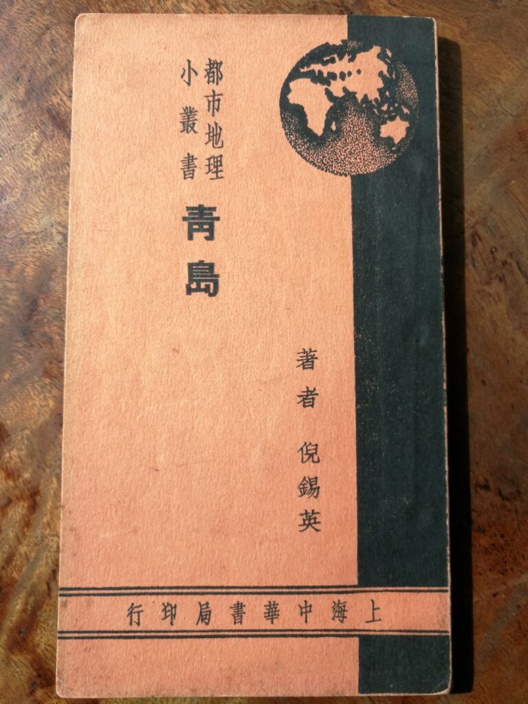 %title插图%num %title插图%num