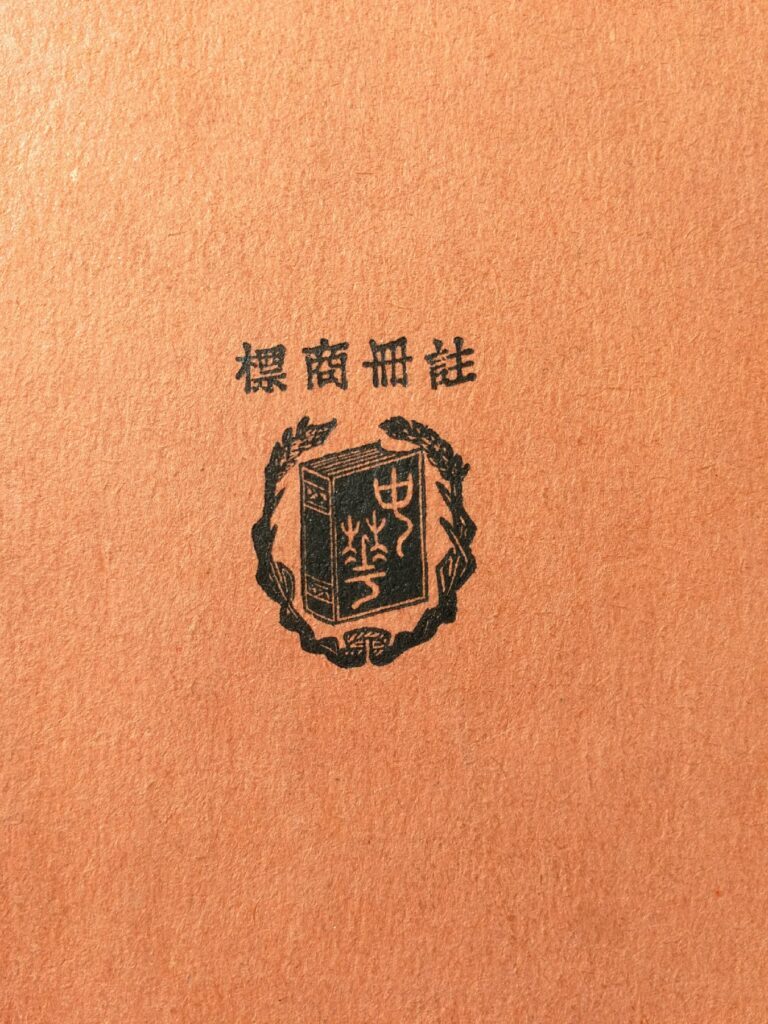 %title插图%num %title插图%num