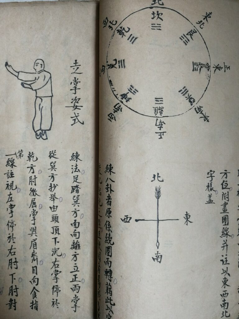 %title插图%num %title插图%num