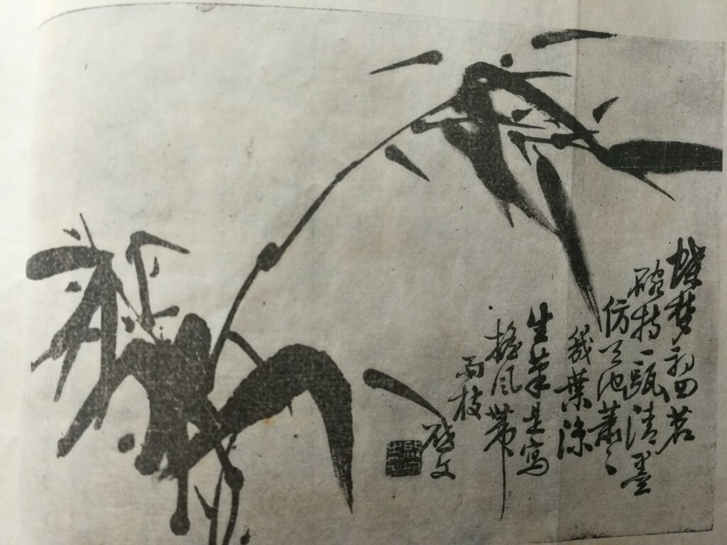 %title插图%num %title插图%num