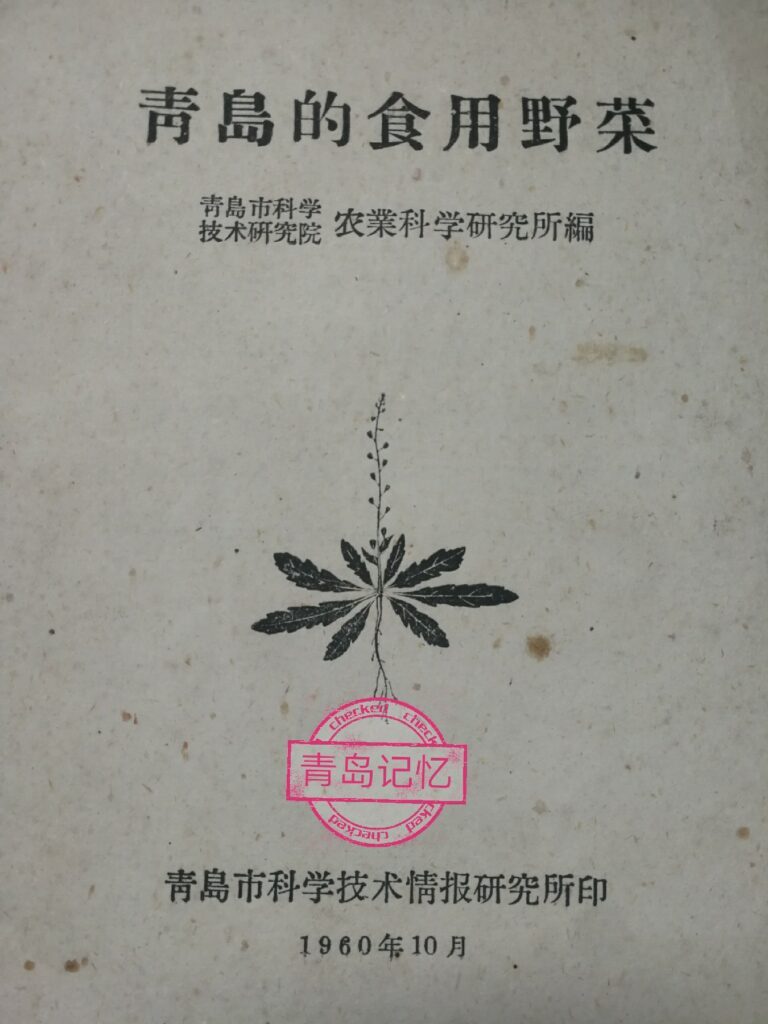 %title插图%num %title插图%num