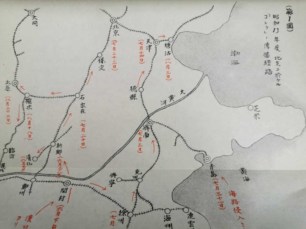 %title插图%num %title插图%num