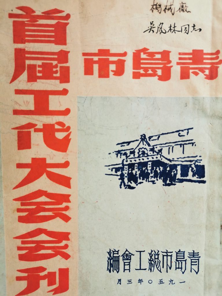 %title插图%num %title插图%num