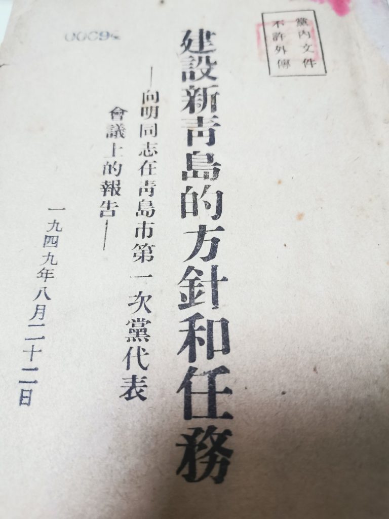 %title插图%num %title插图%num