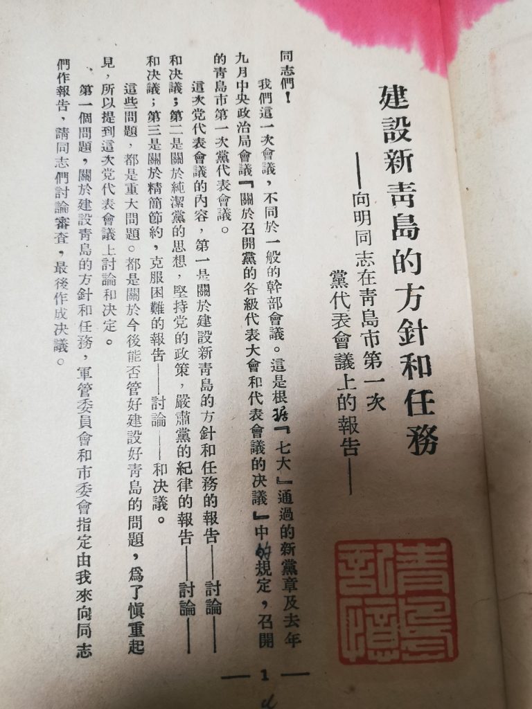 %title插图%num %title插图%num