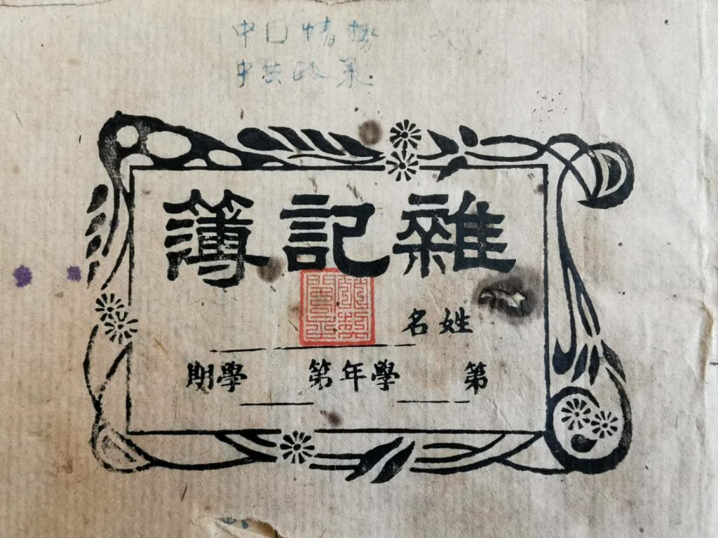 %title插图%num %title插图%num