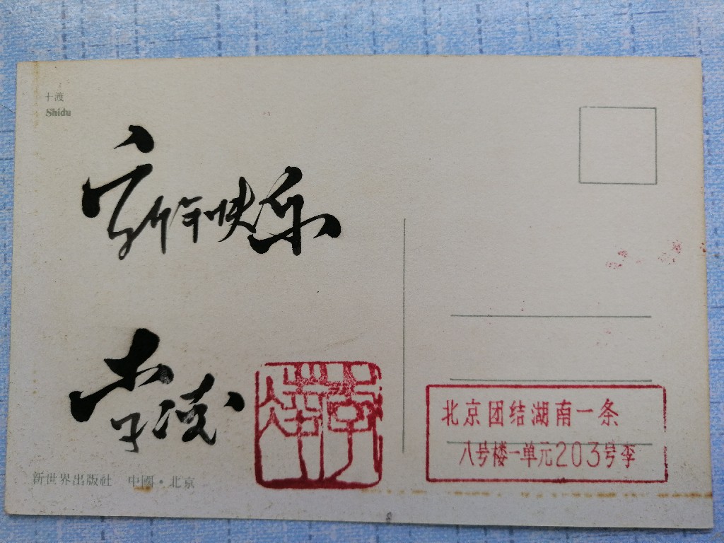 %title插图%num %title插图%num