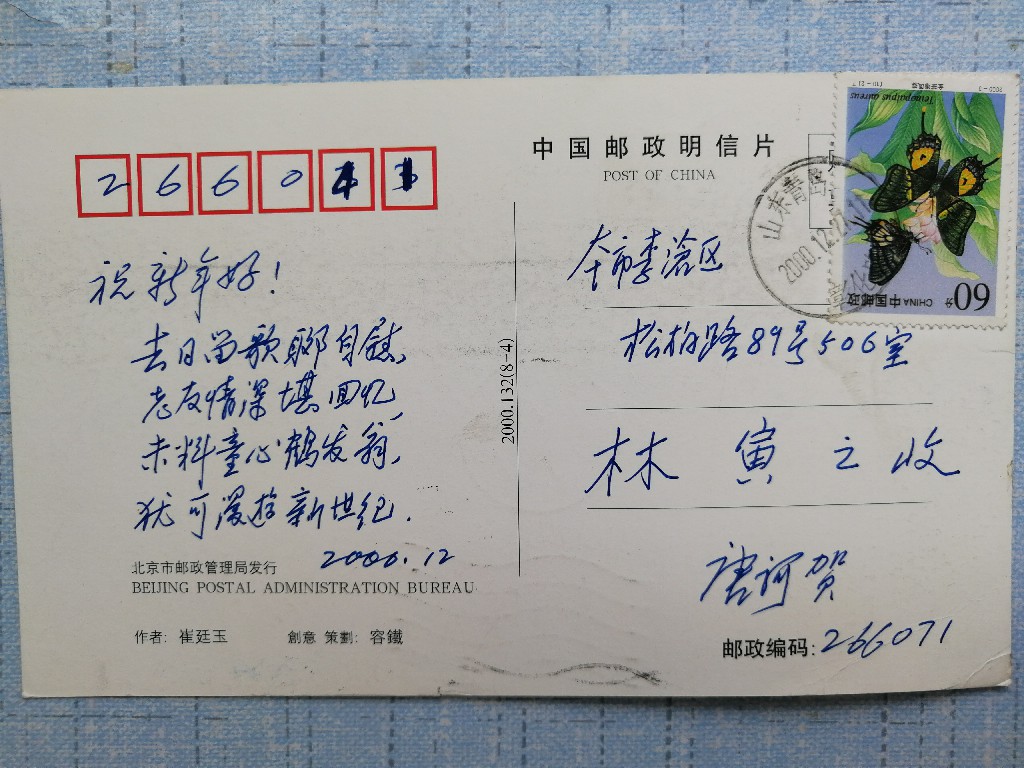 %title插图%num %title插图%num