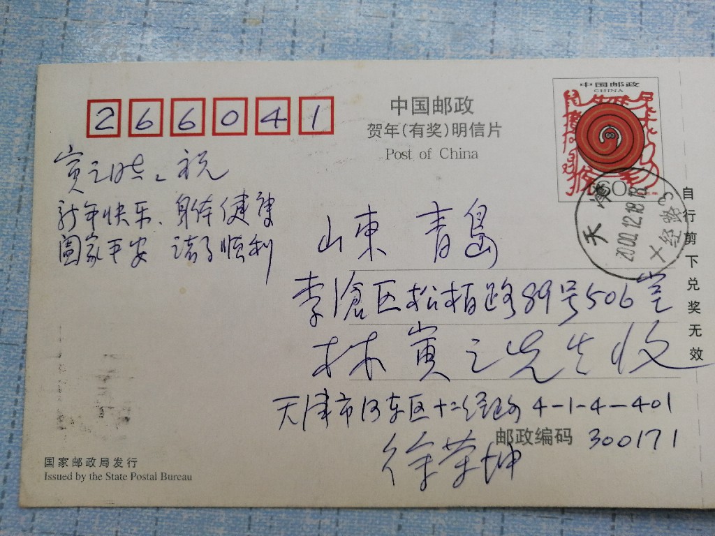 %title插图%num
