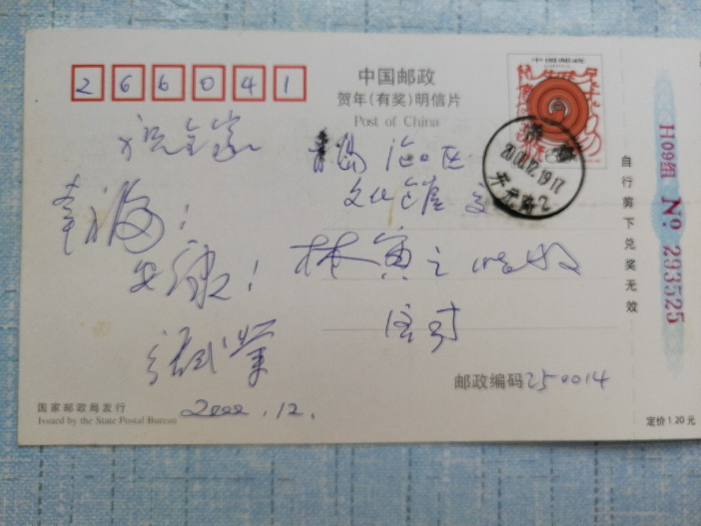 %title插图%num