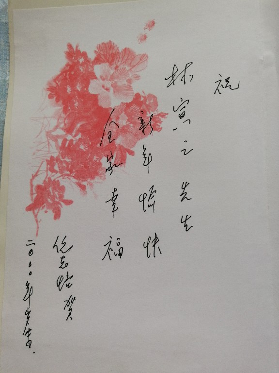 %title插图%num %title插图%num