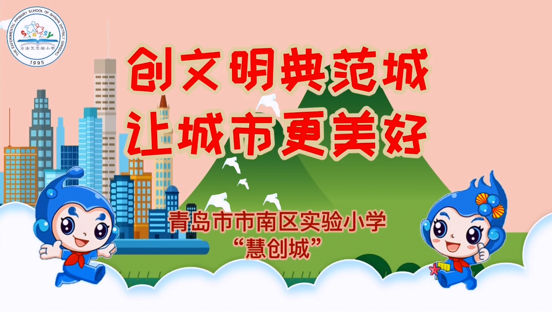 %title缩略图
