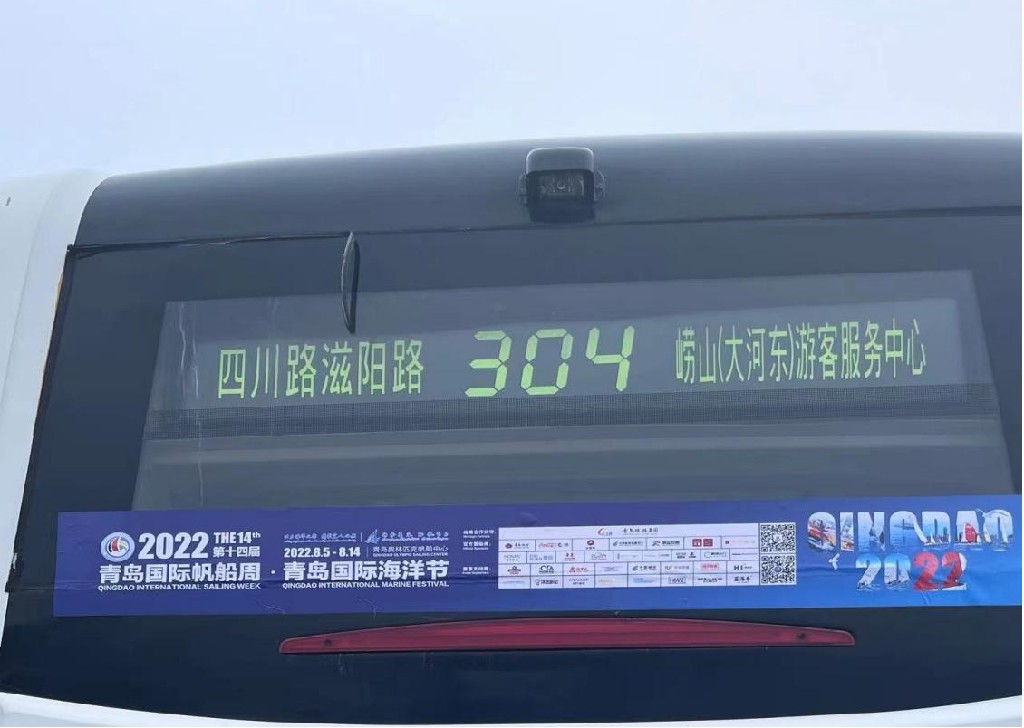 %title插图%num