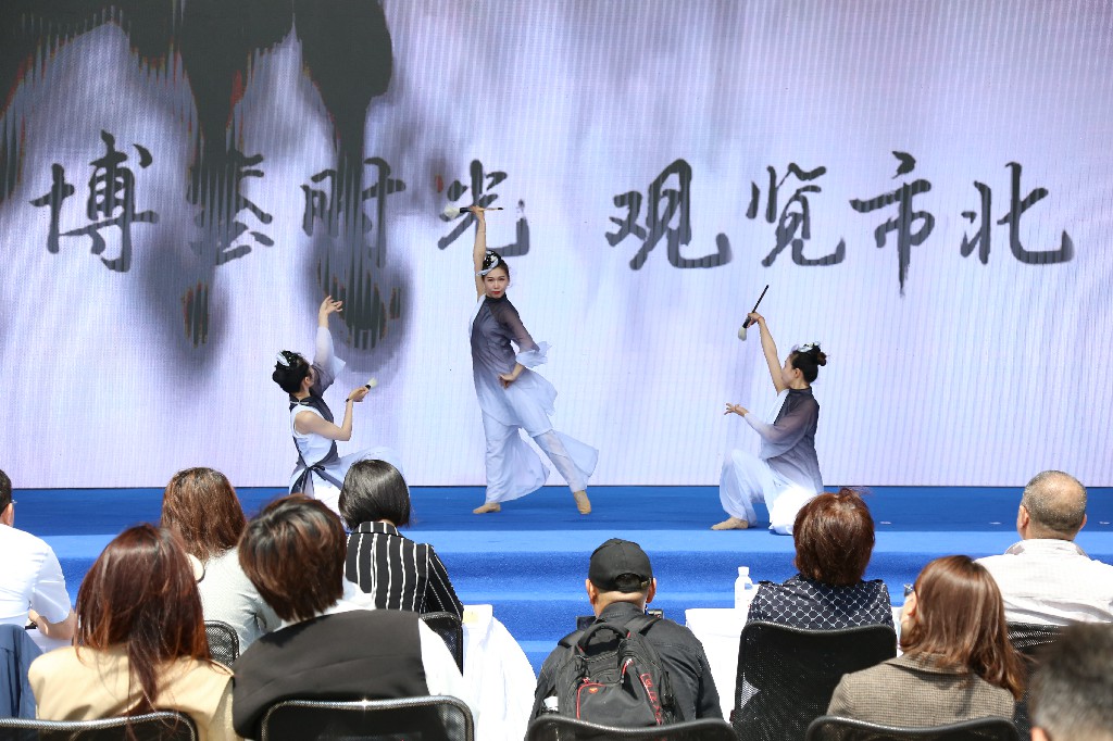 %title缩略图
