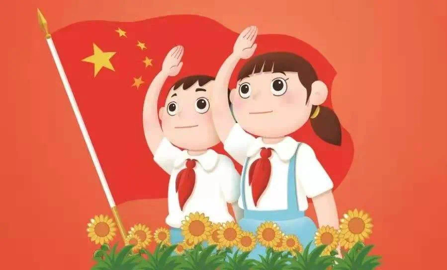 %title缩略图