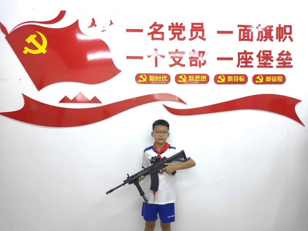 %title插图%num