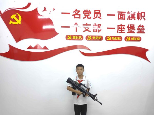 %title插图%num