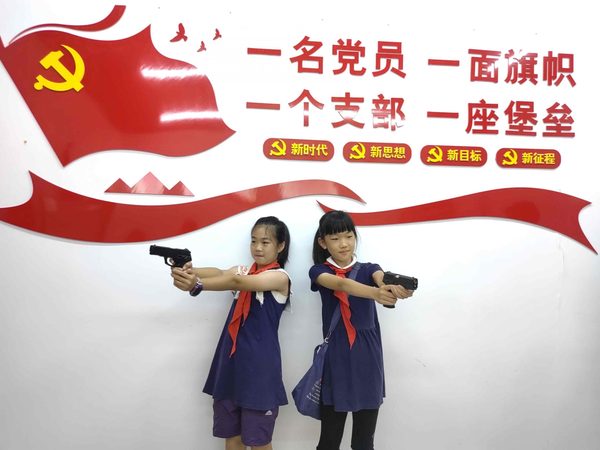 %title插图%num