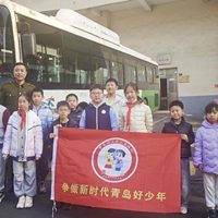 2025青岛好少年研学团“国防教育与文明交通”最后一期圆满举办