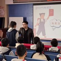 国浩律师（青岛）事务所举办系列宪法普法公益宣讲活动