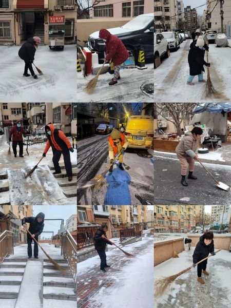 %title插图%num %title插图%num