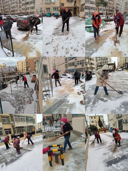 %title插图%num %title插图%num