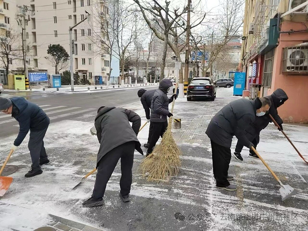 %title插图%num %title插图%num