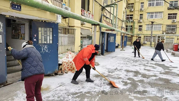 %title插图%num %title插图%num