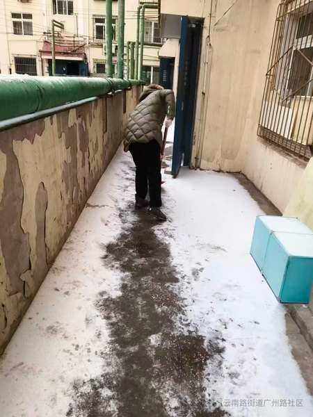 %title插图%num %title插图%num