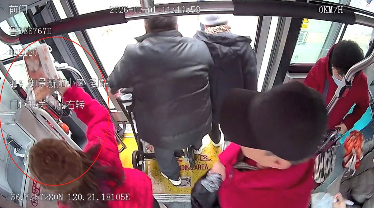 %title插图%num %title插图%num