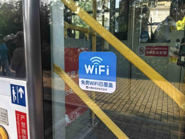 %title插图%num %title插图%num